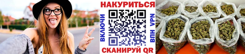  COCAIN Невельск