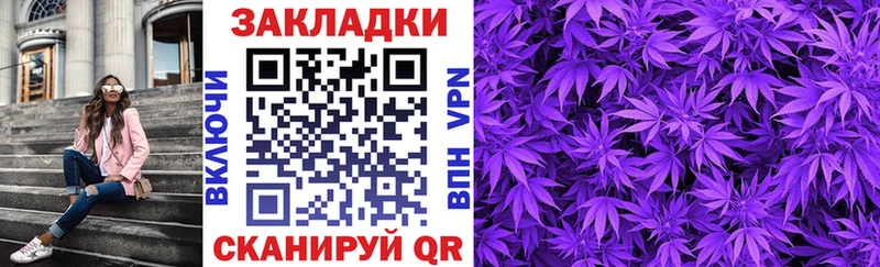 Как найти закладки Невельск APVP  Псилоцибиновые грибы  АМФЕТАМИН  Марихуана  ГАШ  МЕФ  Cocaine 