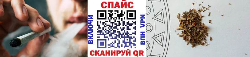 Бутират бутандиол  Невельск 