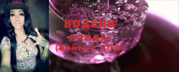 дмт Абдулино