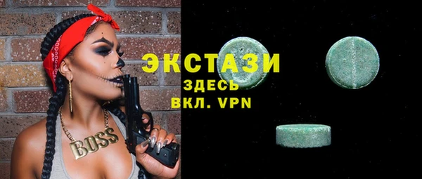 твердый Абаза
