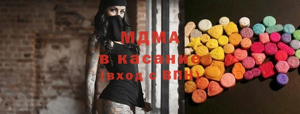 первитин Абинск