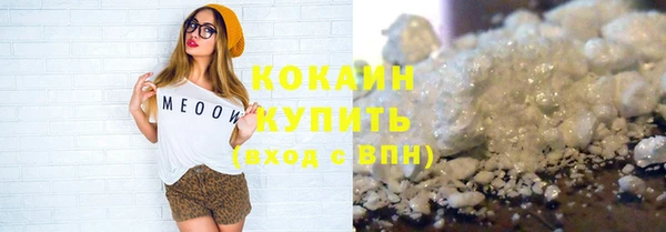 дмт Абдулино