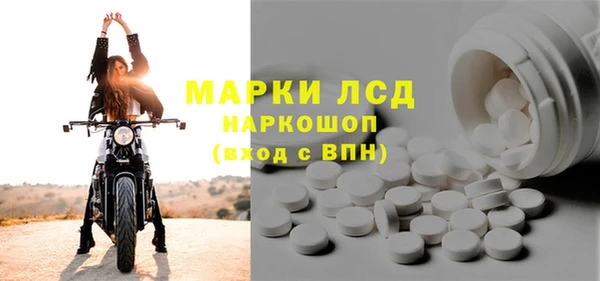 дмт Абдулино