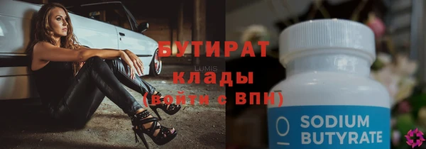 твердый Абаза