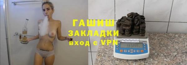 твердый Абаза