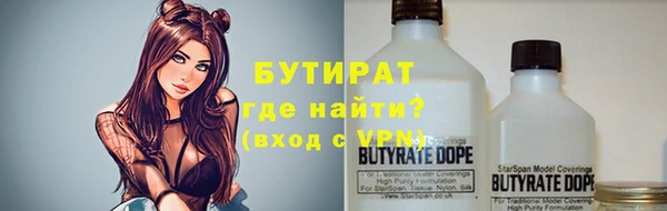 дмт Абдулино