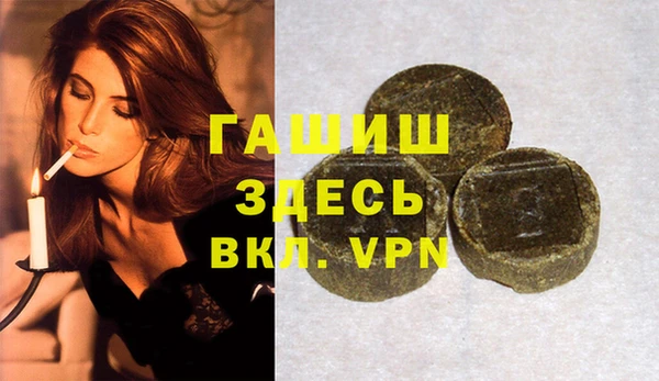 дмт Абдулино