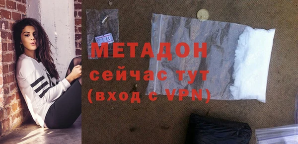 твердый Абаза