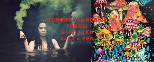 MDMA Алзамай