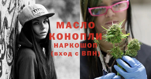 дмт Абдулино