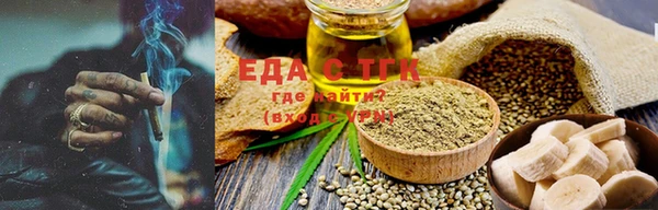 твердый Абаза