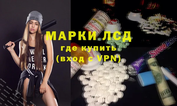 твердый Абаза