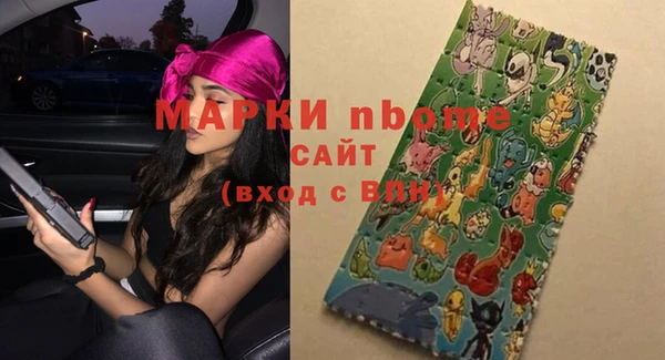 дмт Абдулино