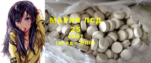 MDMA Алзамай