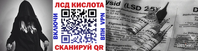 мориарти телеграм  Невельск  Марки NBOMe 1500мкг 